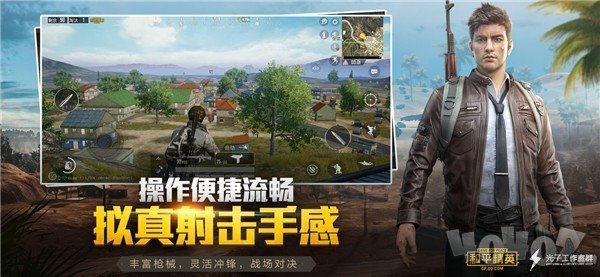 杰南画质助手
