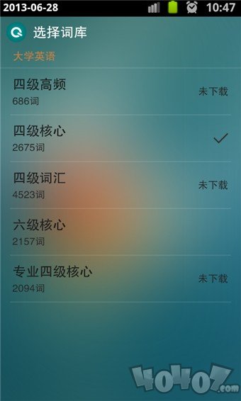 学习锁屏