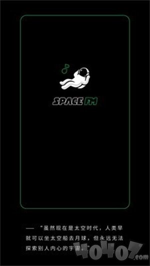 SpaceFM