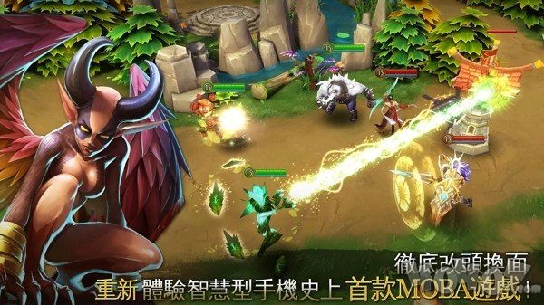 混沌与秩序之英雄战歌