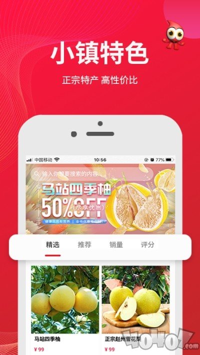 尽管用
