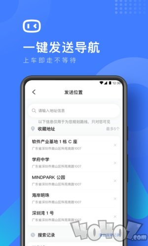 度小镜