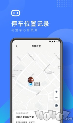 度小镜