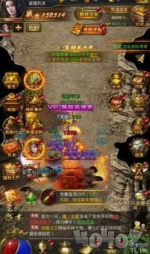 蓝麟神途