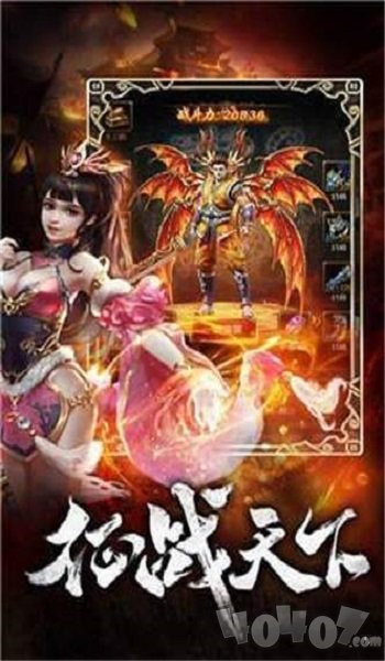 心晨游戏1.76点卡