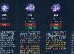 王者荣耀怎么打镜 与新英雄镜怎么对线对局
