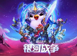 lol银河事件选哪个 lol银河事件选择攻略