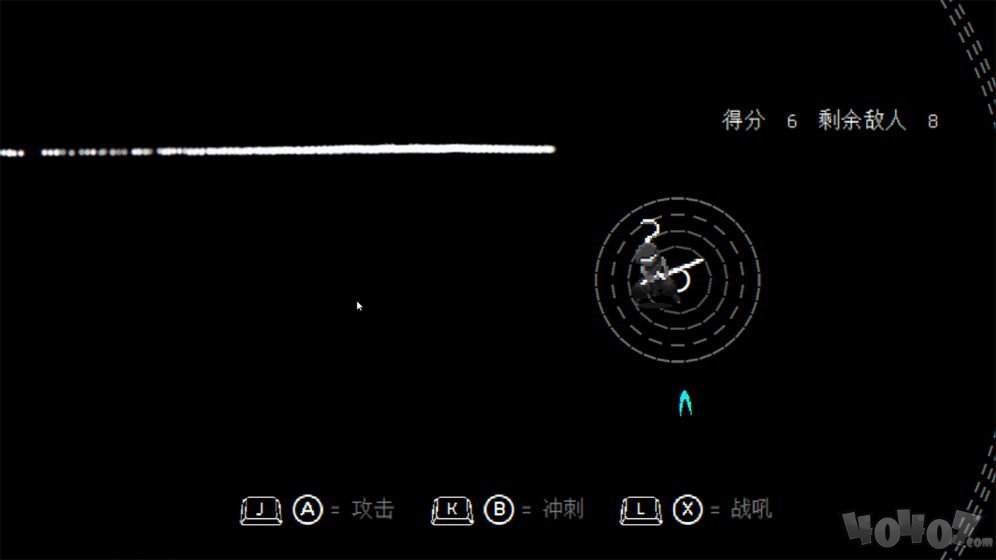 盲剑II