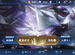 王者荣耀新英雄镜怎么玩 镜怎么连招