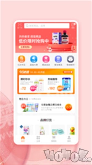 唯小贝