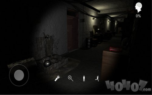 孙美琪疑案周静