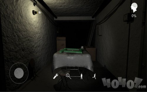 孙美琪疑案周静