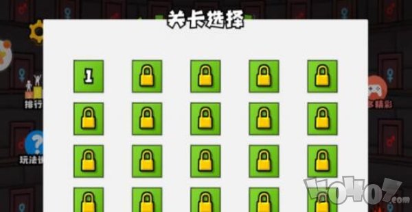 冰火人洞穴冒险