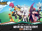 凹凸世界测试定档4月15日 破晓信念迸发测试全体总动员