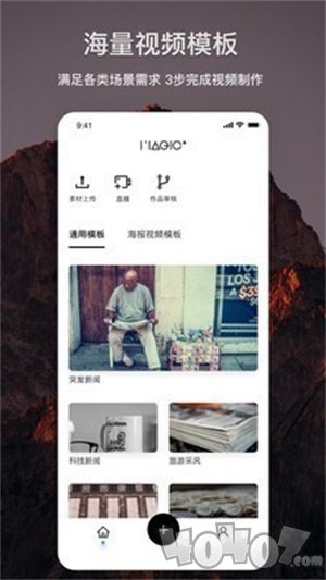 智剪