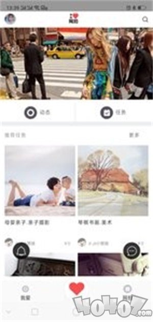 我爱网拍