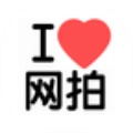 我爱网拍