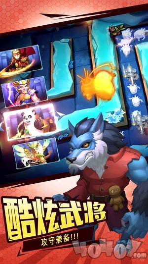 拆塔英雄