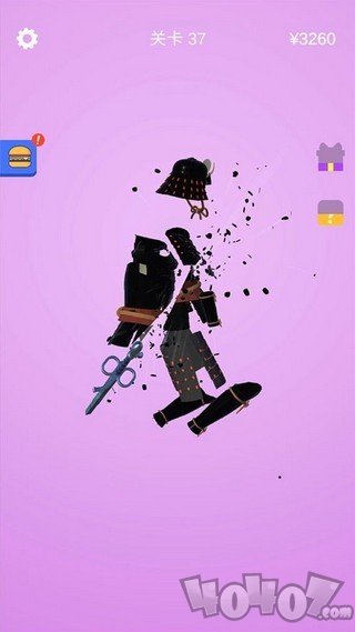 宝剑大师最新版