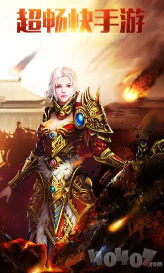 超变sf刀刀光柱