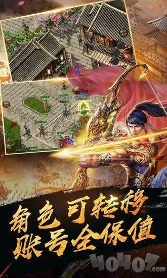 超变sf刀刀光柱