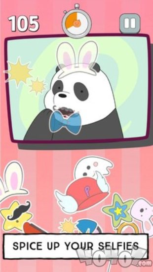 熊熊三贱客