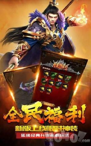 天影大极品