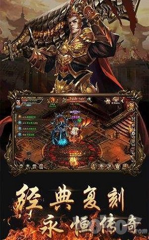 王者霸主