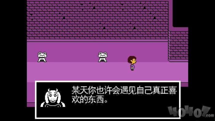 传说之下鱼姐模拟器手机版