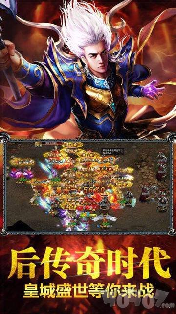 抖音神之决迷失单职业