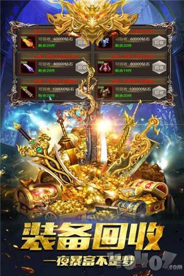 176破天大极品