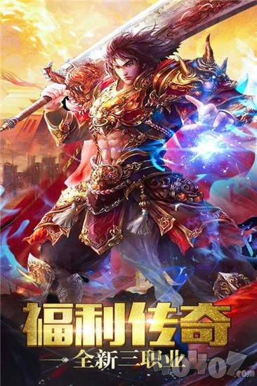 176破天大极品