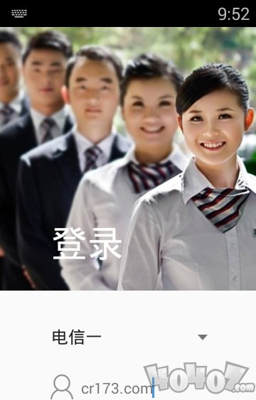 智管家