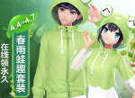 QQ飞车手游4月小长假福利一览 永久套装春雨蛙趣获取攻略