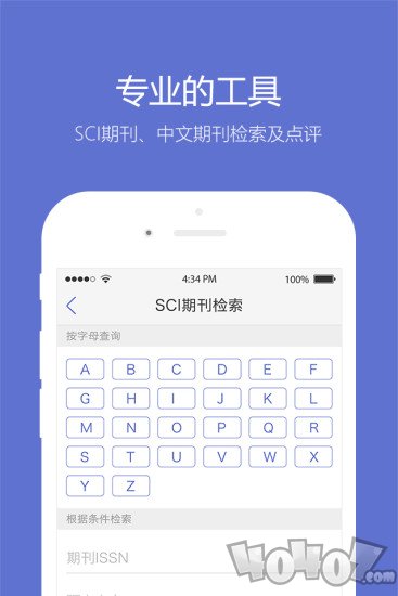 小木虫论坛