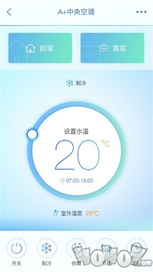 小麦智联