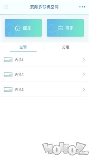 小麦智联