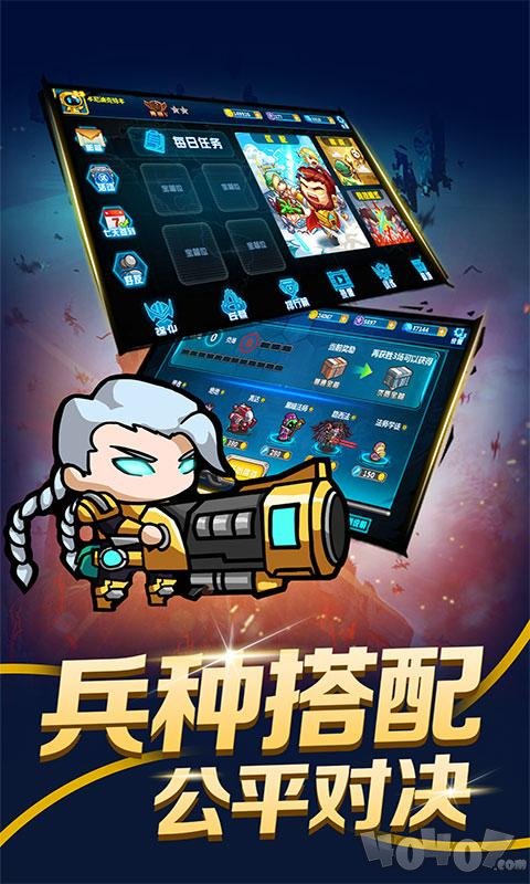 指挥官：军团守卫