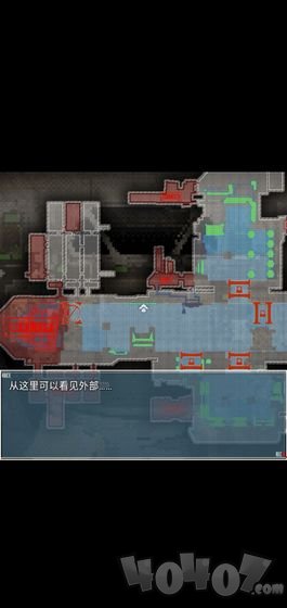 旅燕归航