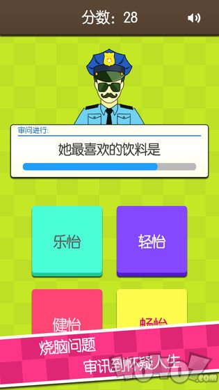 证明：她是我女友
