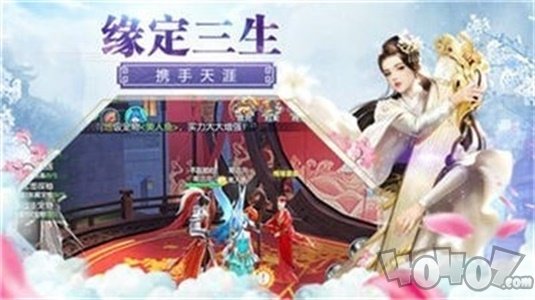 龙临天下