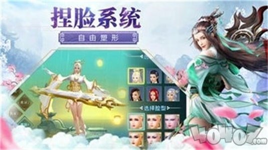 龙临天下