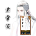 王者荣耀美化卡片生成器
