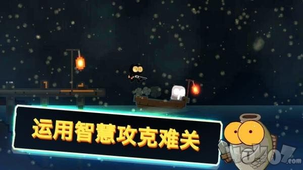 喵星人大战咸鱼