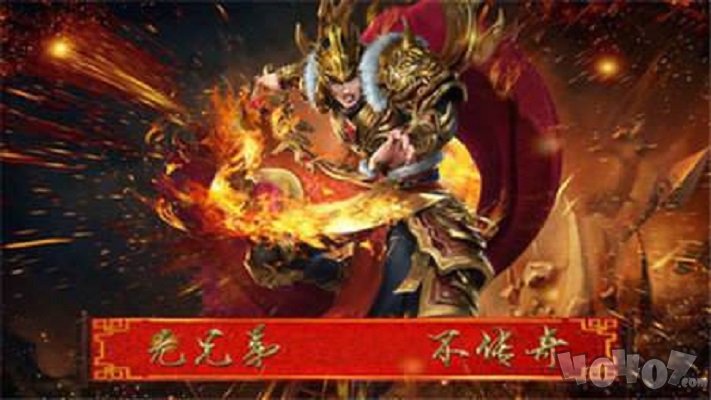 神御苍月