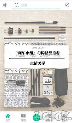 曲江书城