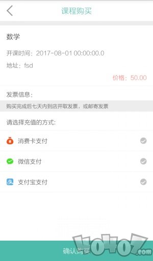 曲江书城