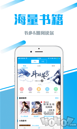 77小说