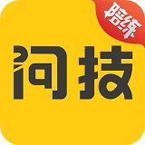 王者代练