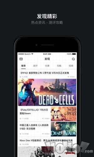 小黑盒